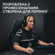 Комп'ютерна миша Logitech G Pro X Superlight 2 Lightspeed Wireless White (910-006638)