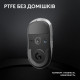 Комп'ютерна миша Logitech G Pro X Superlight 2 Lightspeed Wireless White (910-006638)