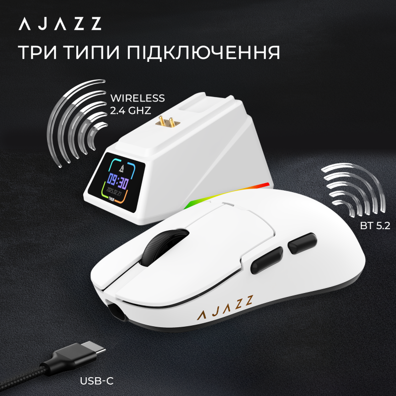 Компьютерная мышь Ajazz AJ159 APEX White (AJM159-A-W)
