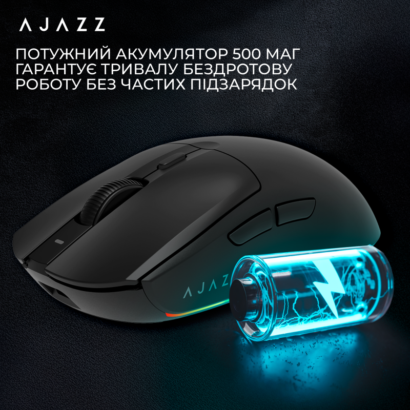 Ajazz AJ139 V2 MC Wireless/Bluetooth/USB Black (AJ139-V2-MC-B)