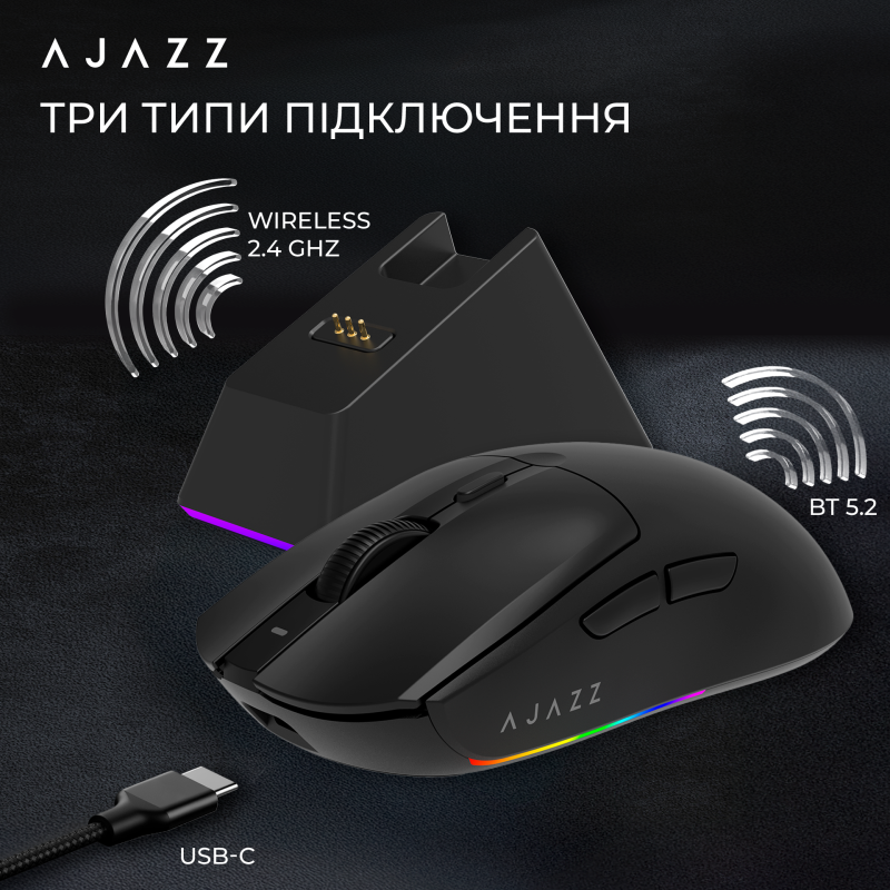 Ajazz AJ139 V2 MC Wireless/Bluetooth/USB Black (AJ139-V2-MC-B)