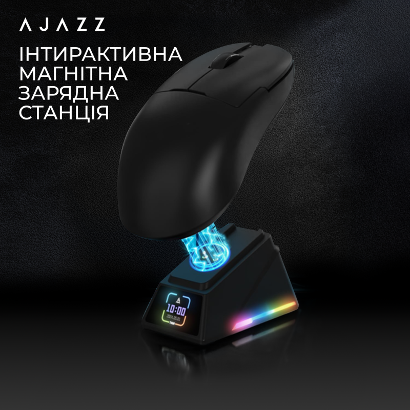 Компьютерная мышь Ajazz AJ159 APEX Black (AJM159-A-B)