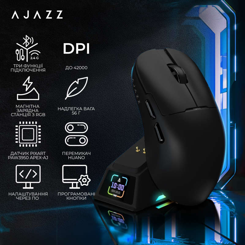 Компьютерная мышь Ajazz AJ159 APEX Black (AJM159-A-B)