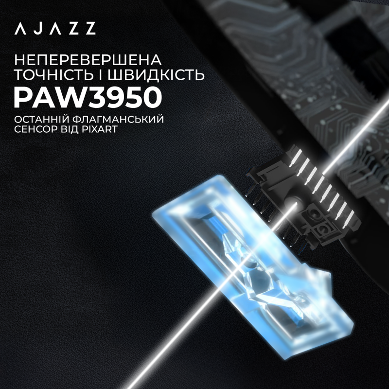 Компьютерная мышь Ajazz AJ159 APEX Black (AJM159-A-B)