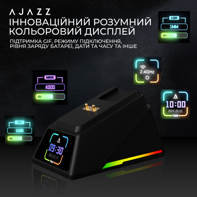 Компьютерная мышь Ajazz AJ159 APEX Black (AJM159-A-B)