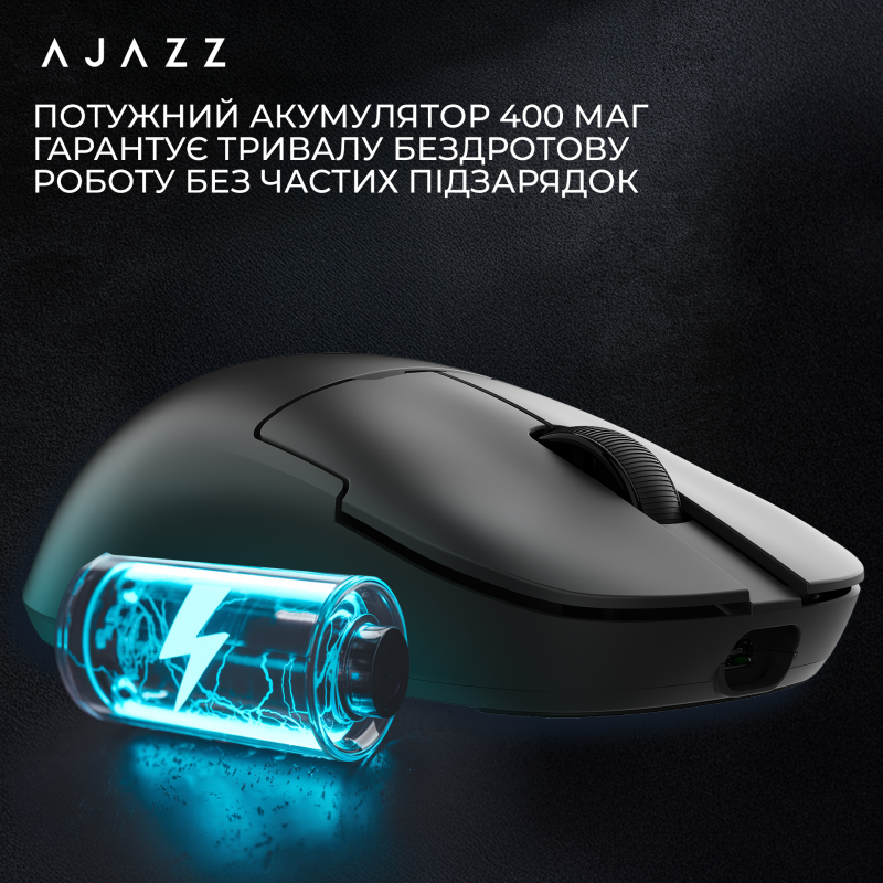 Компьютерная мышь Ajazz AJ159 APEX Black (AJM159-A-B)