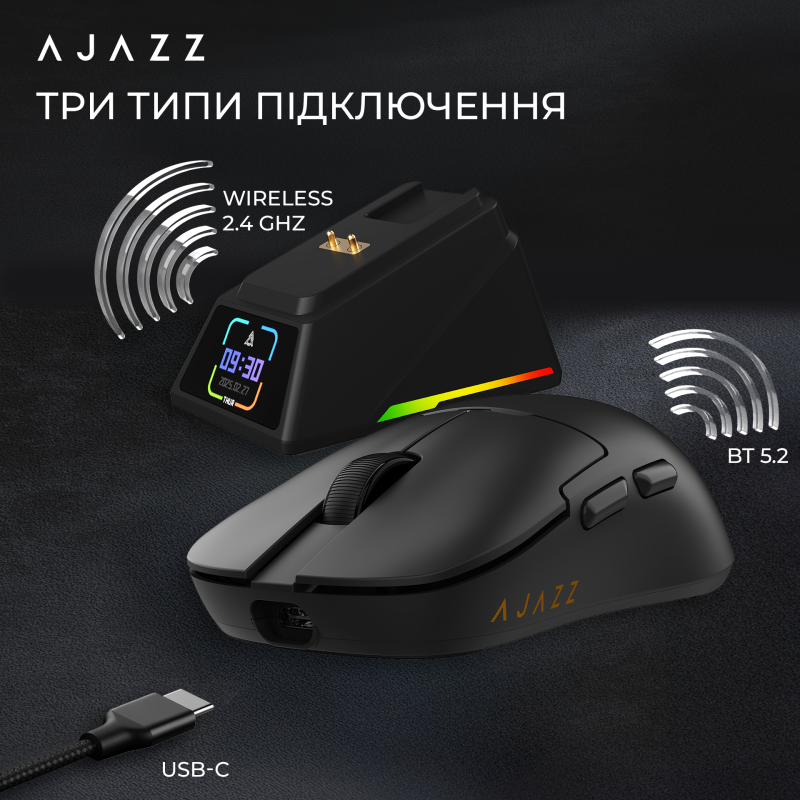 Компьютерная мышь Ajazz AJ159 APEX Black (AJM159-A-B)