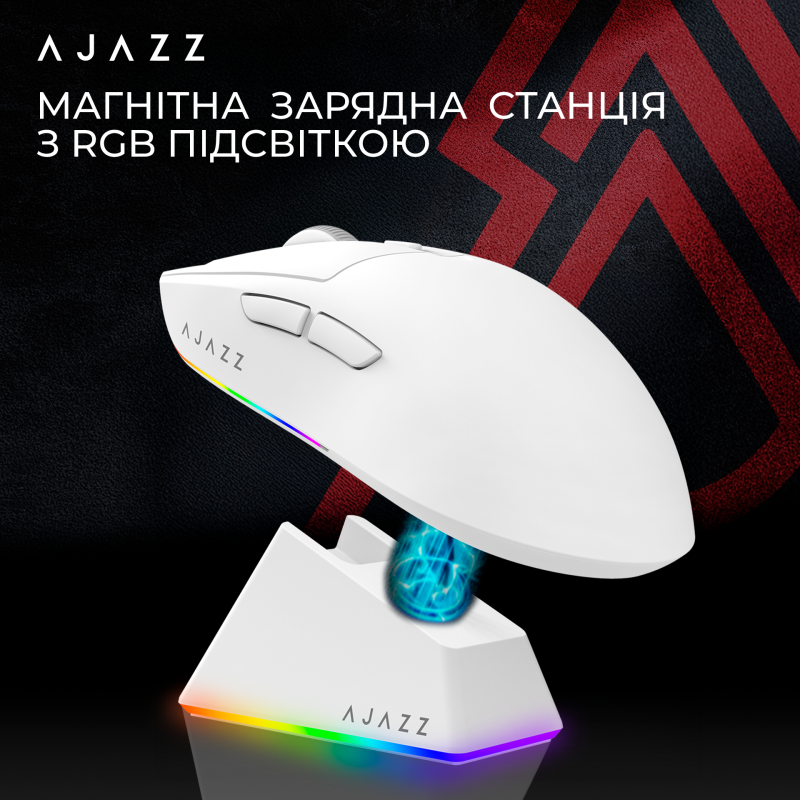 Ajazz AJ139 V2 MC Wireless/Bluetooth/USB White (AJ139-V2-MC-W)