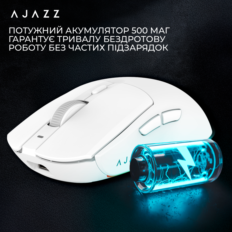 Ajazz AJ139 V2 MC Wireless/Bluetooth/USB White (AJ139-V2-MC-W)