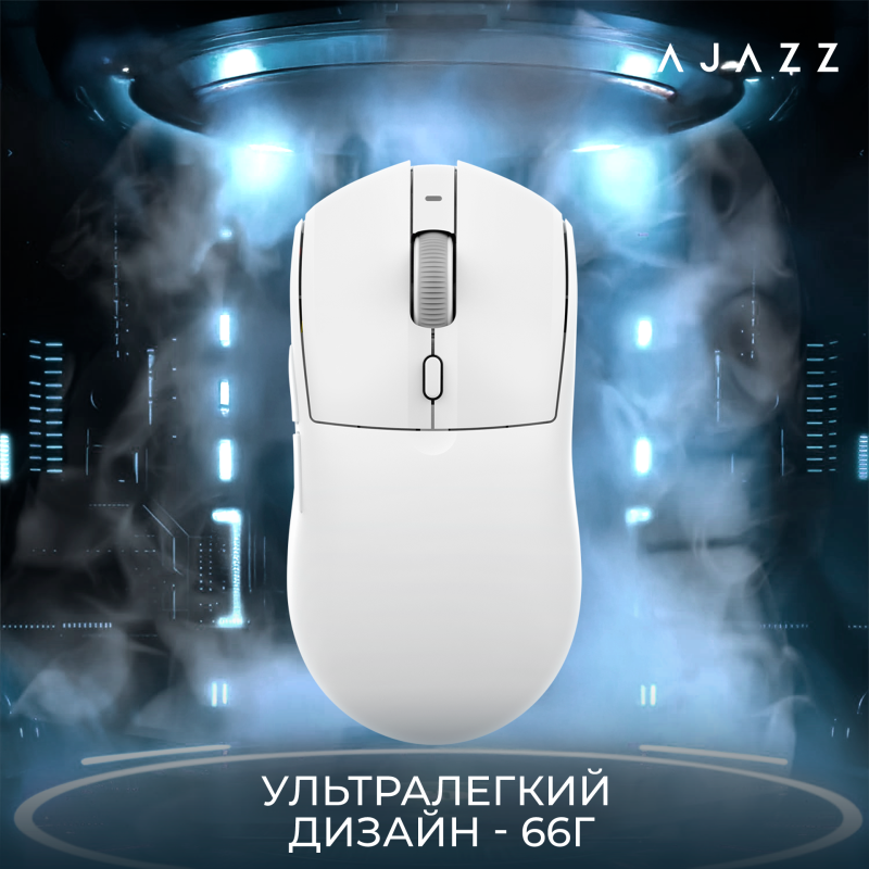Ajazz AJ139 V2 MC Wireless/Bluetooth/USB White (AJ139-V2-MC-W)