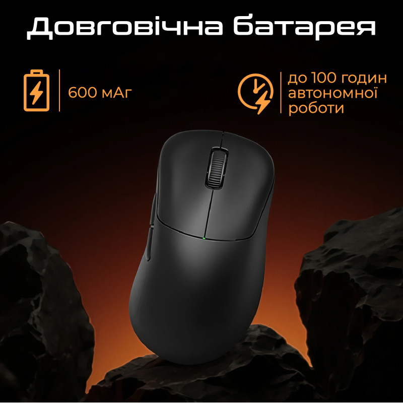 Компьютерная мышь RAWM  ER21.black