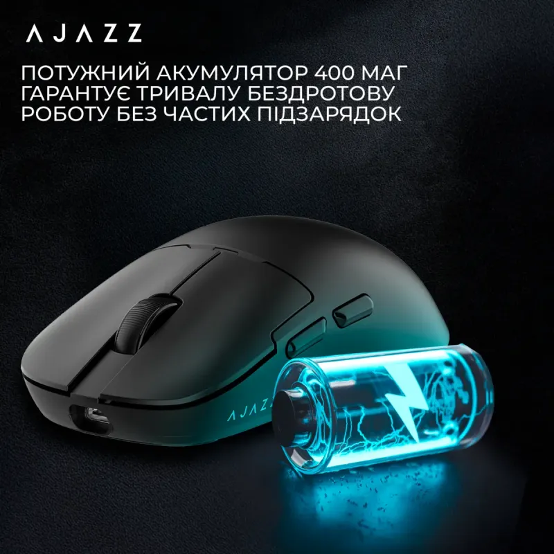 Компьютерная мышь Ajazz AJ159P Black (AJ159P-MC-B)