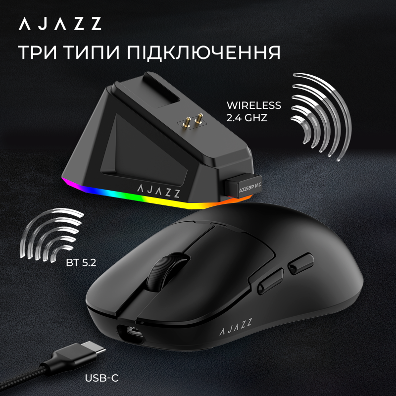 Ajazz AJ159P Black (AJ159P-MC-B)