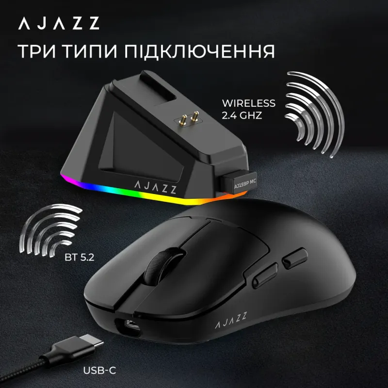 Компьютерная мышь Ajazz AJ159P Black (AJ159P-MC-B)