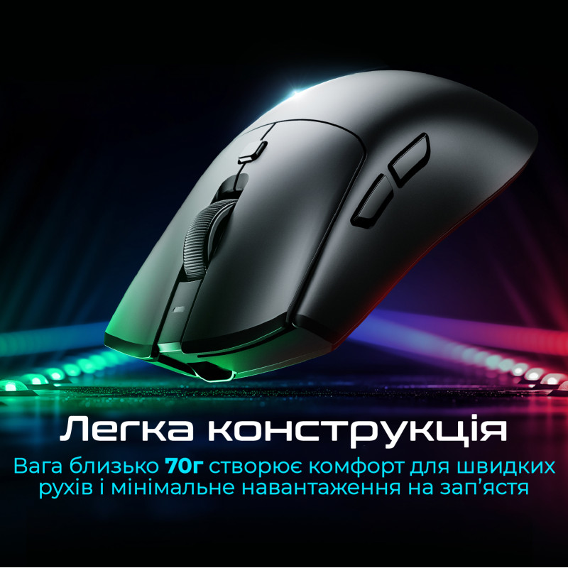Компьютерная мышь RAWM  SA-MH01.black