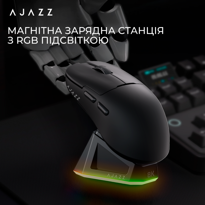 Ajazz AJ159 PRO Black (AJ159-PRO-B)