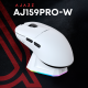 Ajazz AJ159 PRO White (AJ159-PRO-W)
