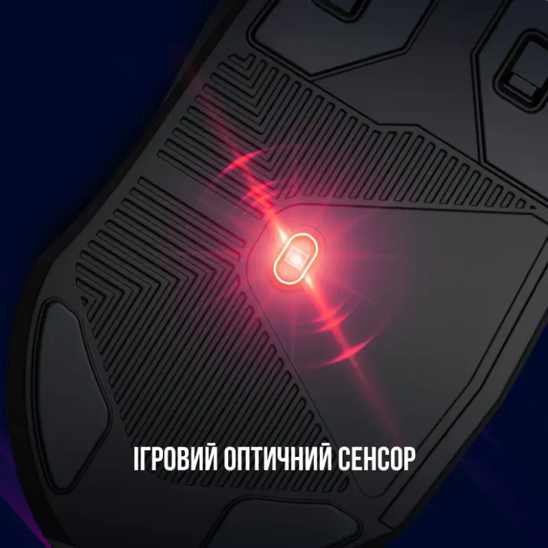 Компьютерная мышь Lorgar Stricter 579 (LRG-GMS579)