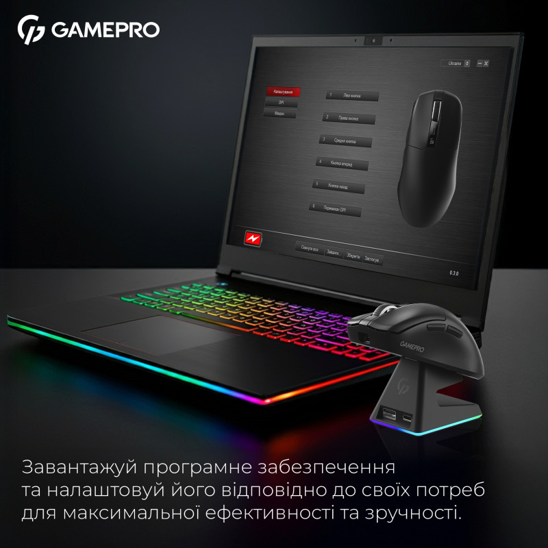 Комп'ютерна миша Gamepro GM023B