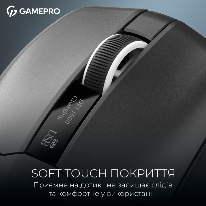 Комп'ютерна миша Gamepro GM023B