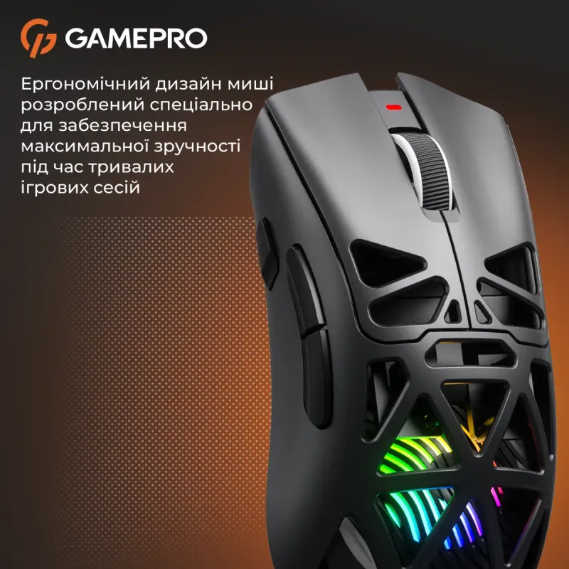 Компьютерная мышь GamePro Genesis Hollow (GM870HB)
