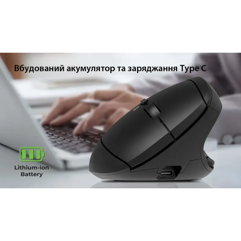Компьютерная мышь REAL-EL RM-490W Black