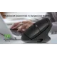 Компьютерная мышь REAL-EL RM-490W Black