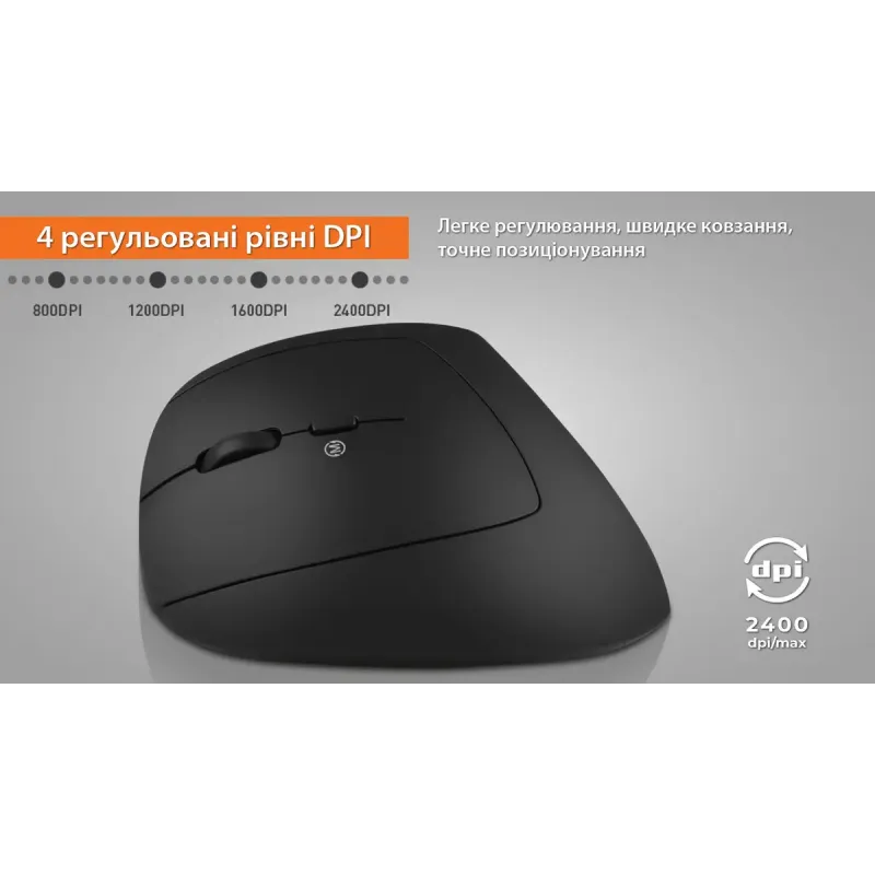 Компьютерная мышь REAL-EL RM-490W Black
