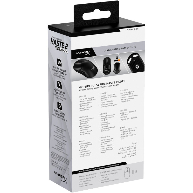 Компьютерная мышь HyperX Pulsefire Haste 2 Core Wireless Black (8R2E6AA)