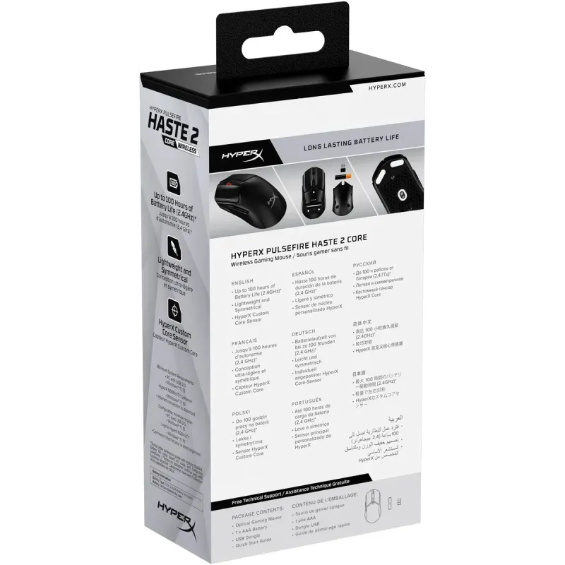 Комп'ютерна миша HyperX Pulsefire Haste 2 Core Wireless Black (8R2E6AA)