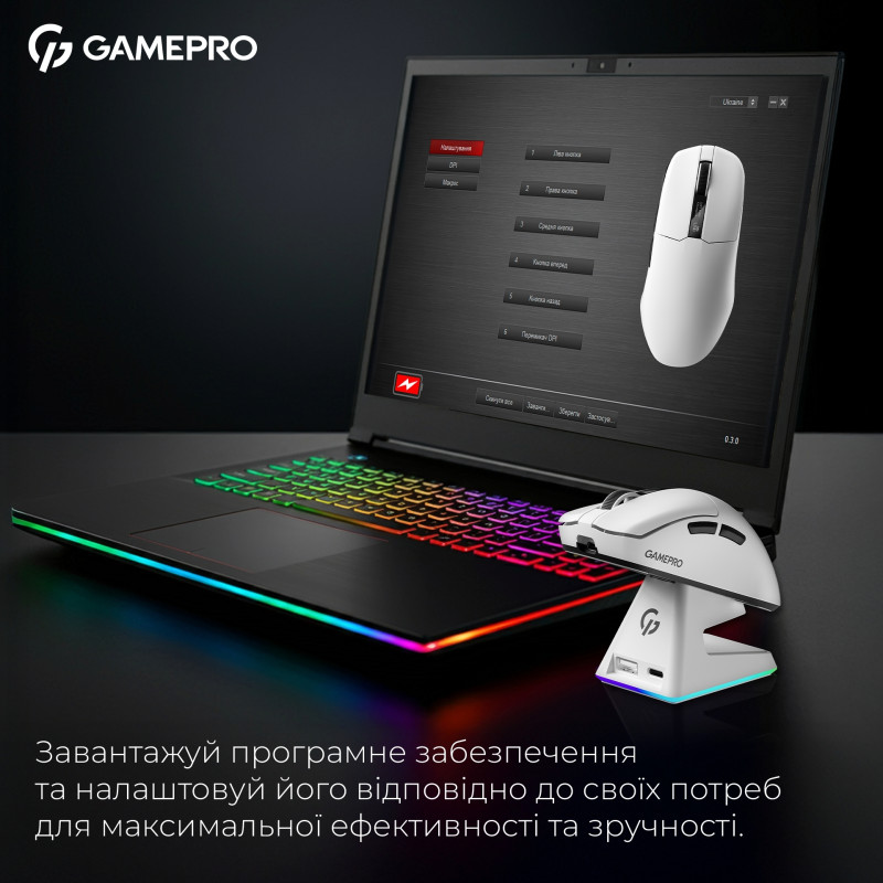 Комп'ютерна миша Gamepro GM023W