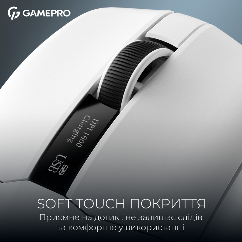 Комп'ютерна миша Gamepro GM023W