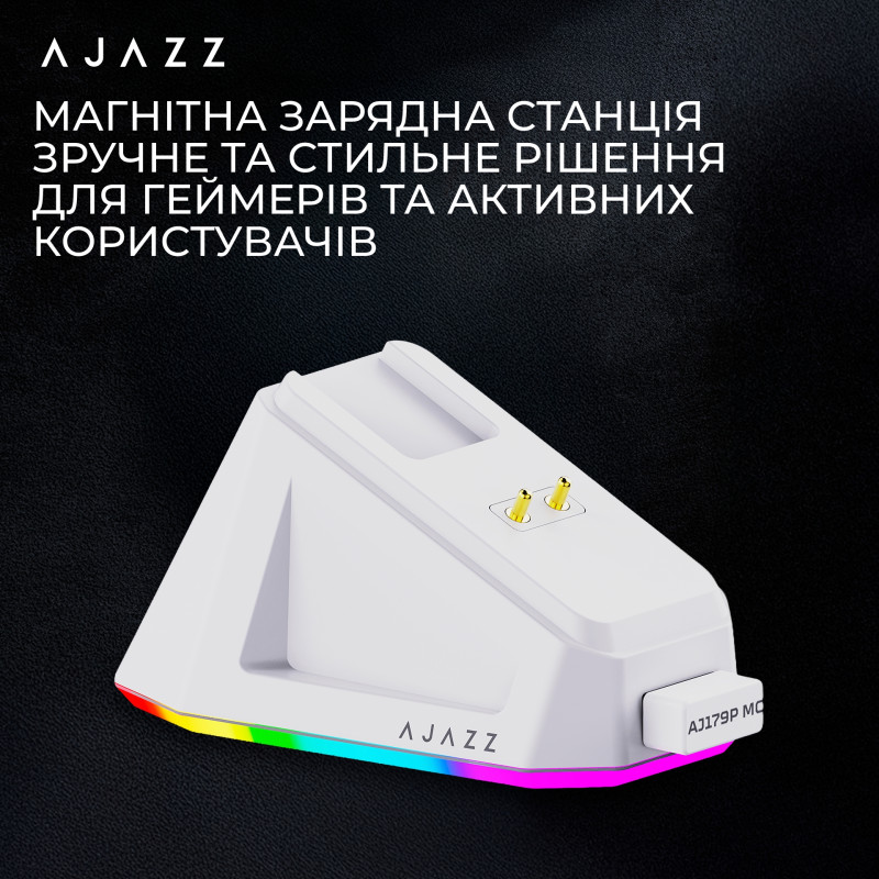 Комп'ютерна миша Ajazz AJ179P MC White (AJ179P-MC-W)