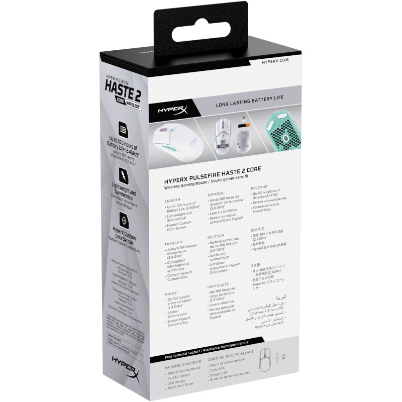 Компьютерная мышь HyperX Pulsefire Haste 2 Core Wireless White (8R2E7AA)