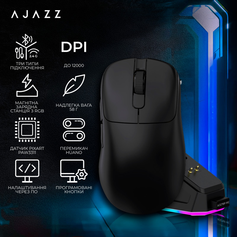Комп'ютерна миша Ajazz AJ179P MC Black (AJ179P-MC-B)
