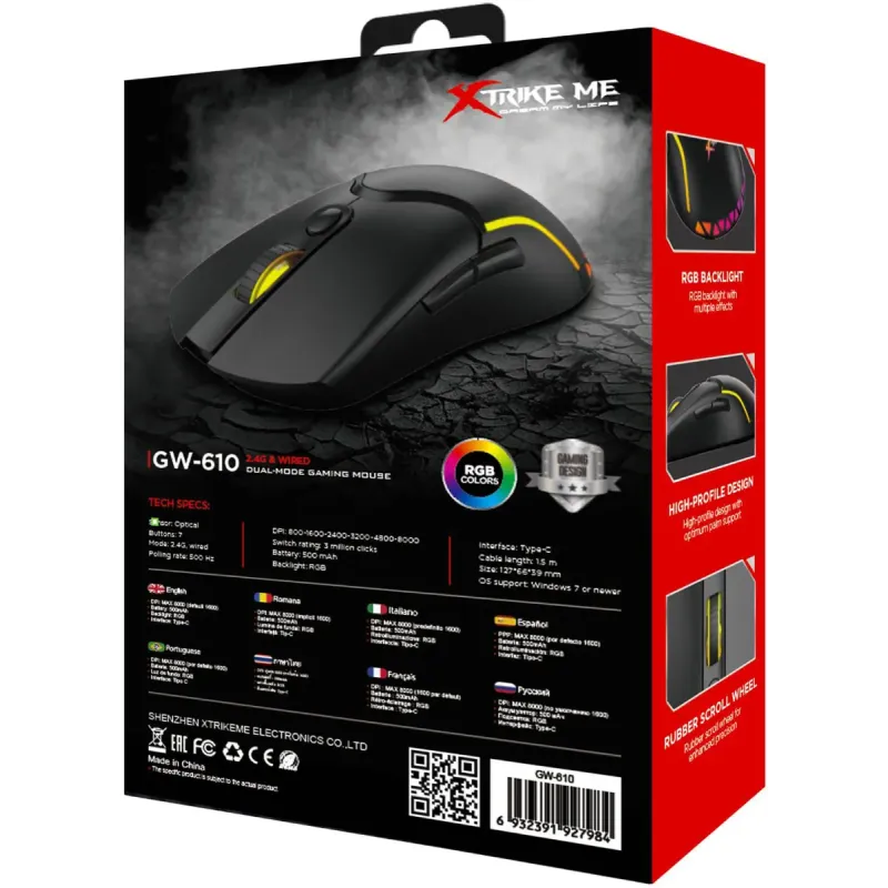 Компьютерная мышь XTRIKE ME GW-610