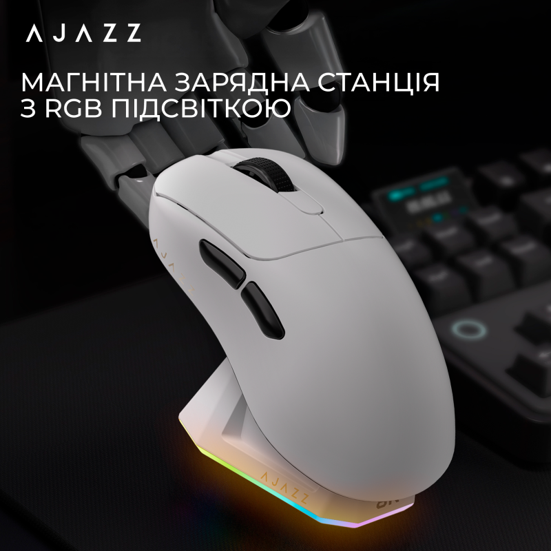 Ajazz AJ179 PRO White (AJ179-PRO-W)