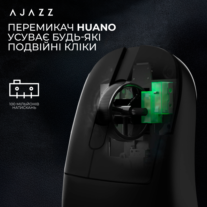 Ajazz AJ179 PRO Black (AJ179-PRO-B)
