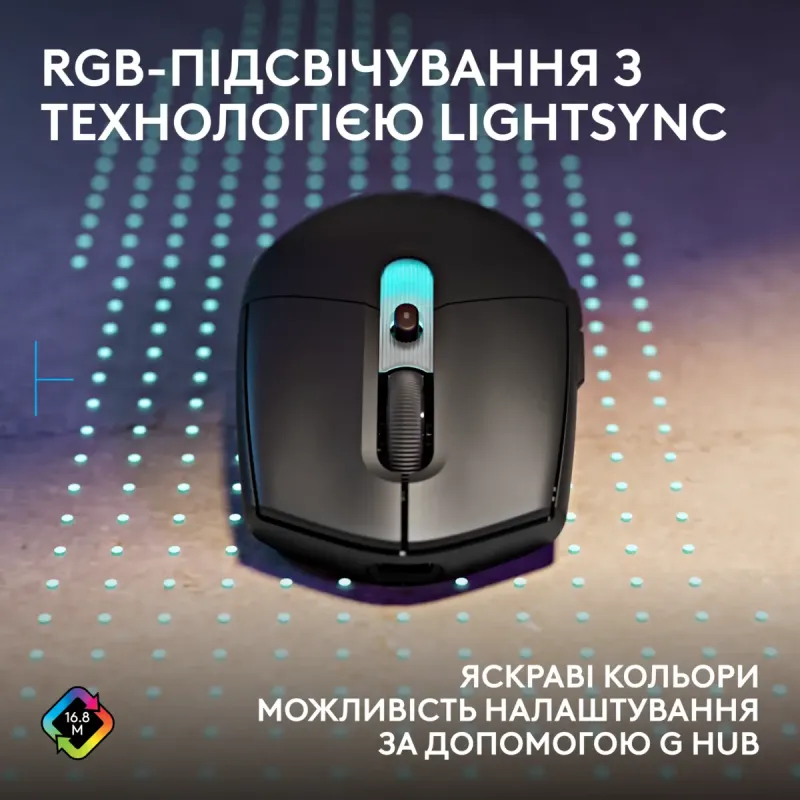 Комп'ютерна миша Logitech G305 X Superlight Black (910-007739)