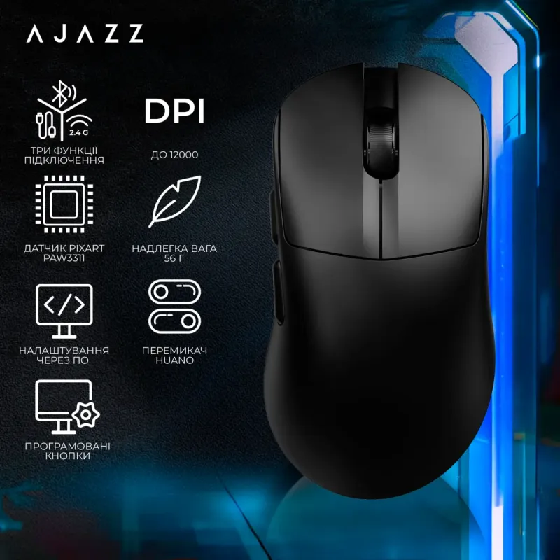 Компьютерная мышь Ajazz AJ179-V2-MAX-B