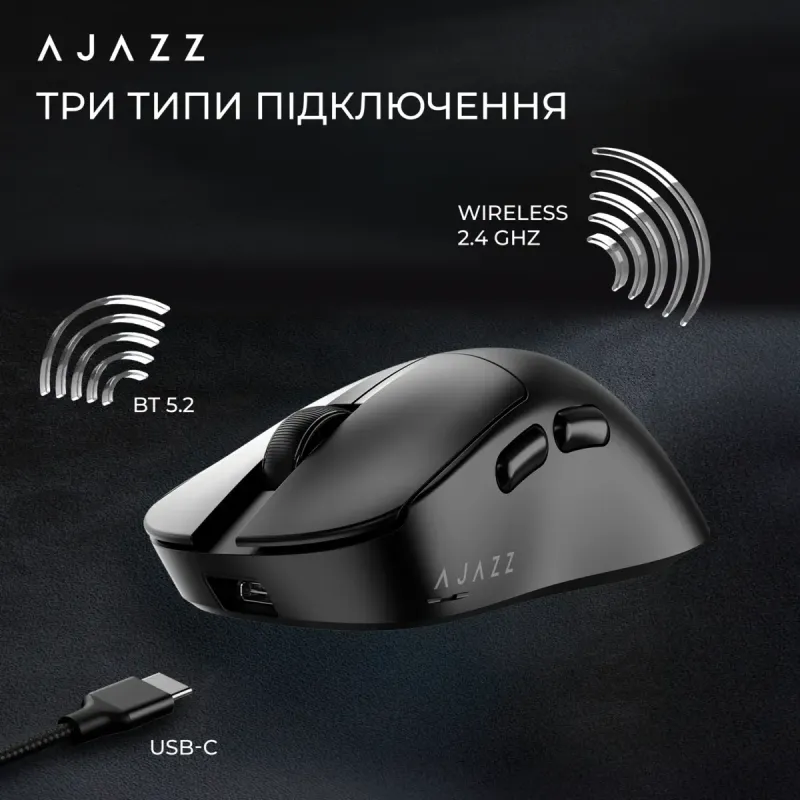 Компьютерная мышь Ajazz AJ179-V2-MAX-B
