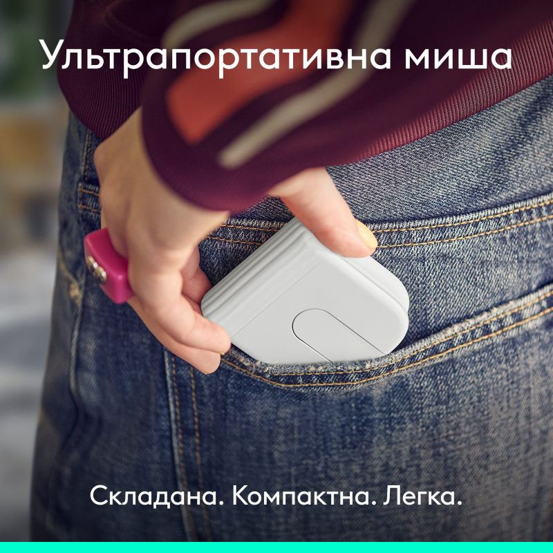 Комп'ютерна миша Logitech Mobi Fold Bluetooth Off-White (910-007631)