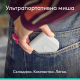 Комп'ютерна миша Logitech Mobi Fold Bluetooth Off-White (910-007631)