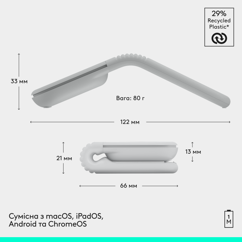 Комп'ютерна миша Logitech Mobi Fold Bluetooth Off-White (910-007631)