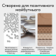 Комп'ютерна миша Logitech Mobi Fold Bluetooth Off-White (910-007631)