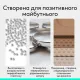 Компьютерная мышь Logitech Mobi Fold Bluetooth Off-White (910-007631)