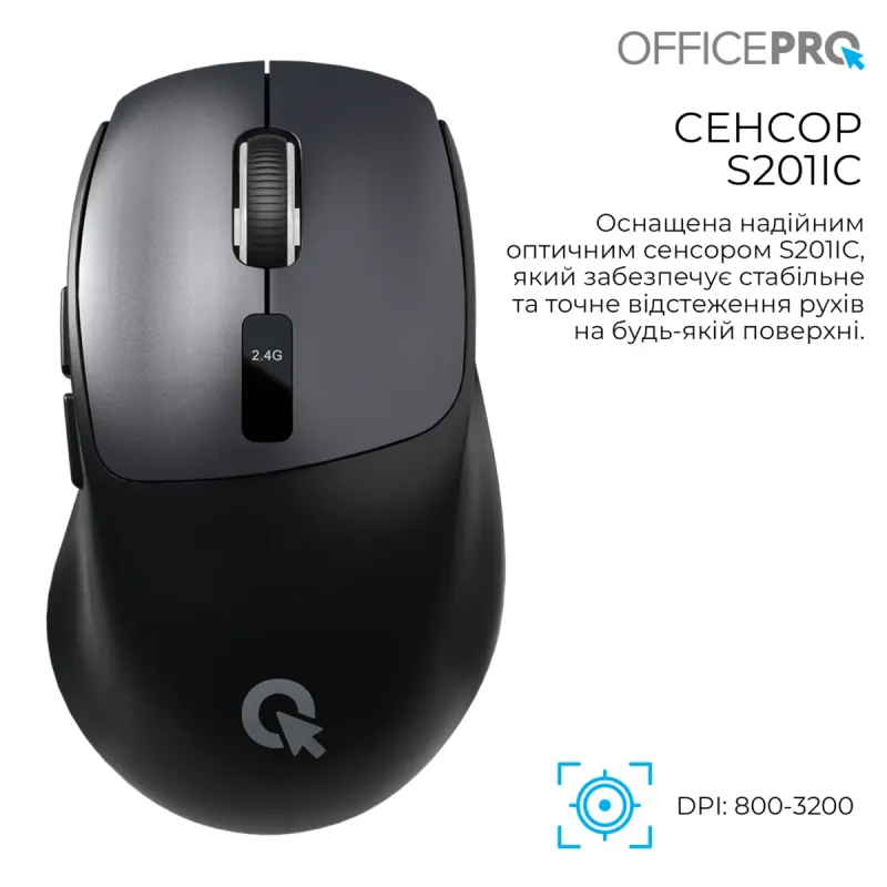 Компьютерная мышь OfficePro M398B