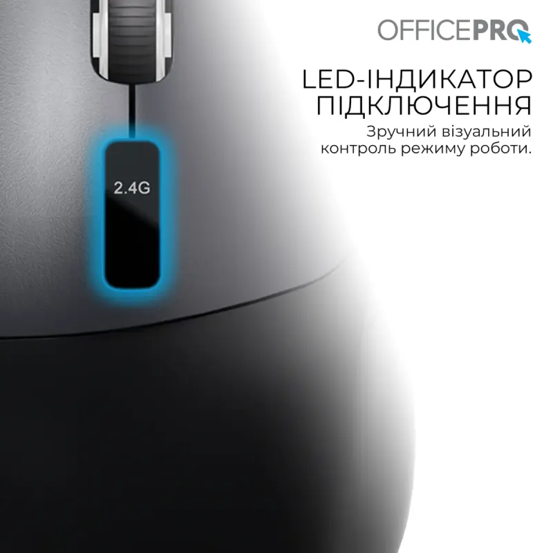 Компьютерная мышь OfficePro M398B