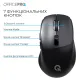 Компьютерная мышь OfficePro M398B