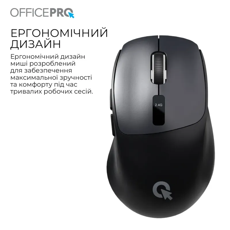 Компьютерная мышь OfficePro M398B